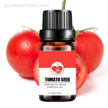100％純粋な天然有機トマト種子油